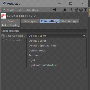 object-tag-line-color-1.gif