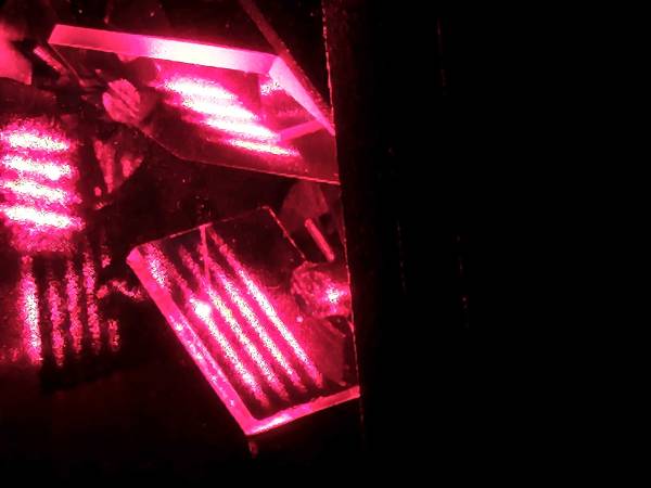 red beam on a scanner that is centered